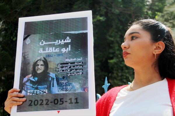 الأمم المتحدة تدعو للتحقيق في مقتل الصحفية شيرين أبو عاقلة