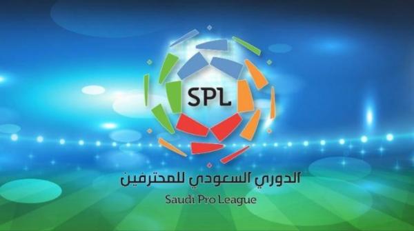 رابطة المحترفين تناقش عودة منافسات الدوري السعودي في 20 أغسطس