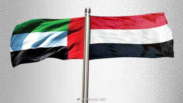 الإمارات: مستعدون لتقديم كل ما يمكن لرفع معاناة شعب اليمن الشقيق