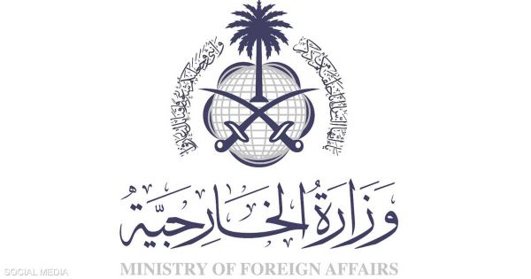 الخارجية السعودية تكشف الخطوات التالية لاتفاق السودان
