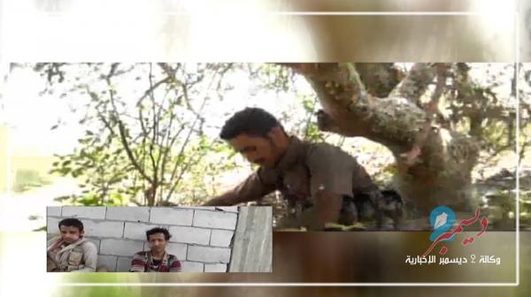 هكذا تصف مليشيات الحوثي تقدم قوات المقاومة الوطنية