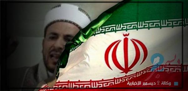 ما وراء تعيين الحوثيين أحد المرتبطين بالحوزات الإيرانية وزيراً للصحة بصنعاء؟