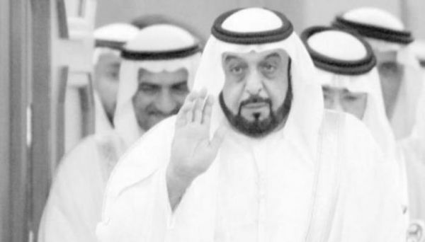اليمن تُنعي رئيس الإمارات: "قائد مرحلة التمكين" و "فقيد الأمة العربية والإسلامية"