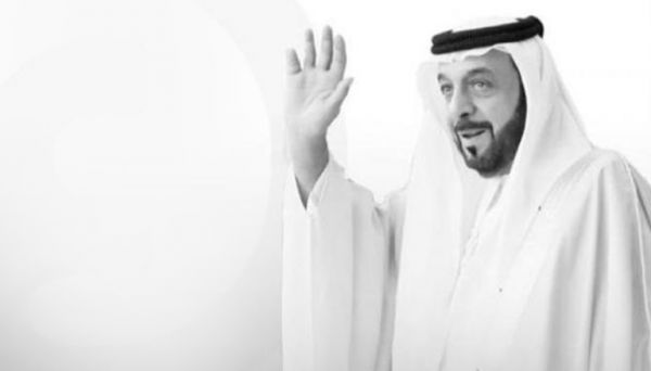 اشادات وحداد.. قادة العالم ينعون الشيخ الراحل خليفة بن زايد 