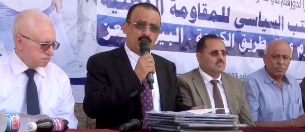 فيديو| أمين عام المكتب السياسي: كل قطرة دم تسيل في مشروع طريق الكدحة هي من أجل تخفيف معاناة أبناء تعز 