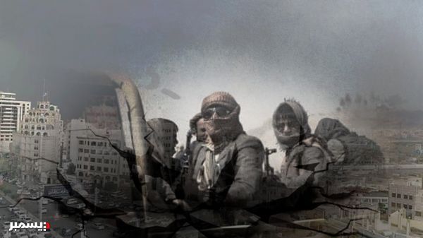 قيود الحوثي على العمل الإنساني منعت وصول المساعدات لـ9 ملايين شخص 