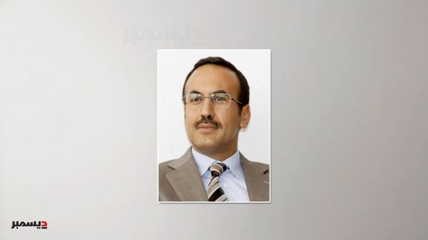 أحمد علي عبدالله صالح يهنئ الشيخ محمد بن زايد آل نهيان بمناسبة انتخابه رئيساً لدولة الإمارات