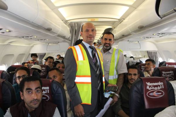 تسيير رحلات جوية لإجلاء الرعايا اليمنيين من السودان