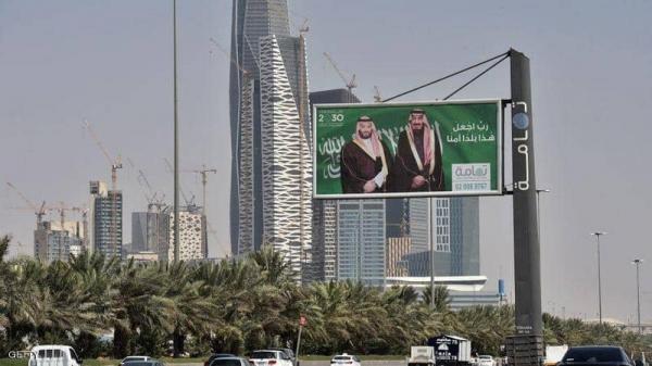 السعودية.. الموافقة رسميا على "نظام الإقامة المميزة"