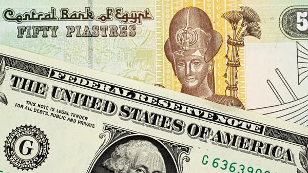 ارتفاع الجنيه المصري مقابل الدولار.. 5 عوامل عززت هذا الصعود