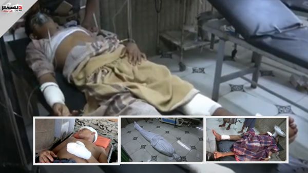 "حقوق الإنسان" في الحديدة يدين جريمة مليشيا الحوثي بالدريهمي