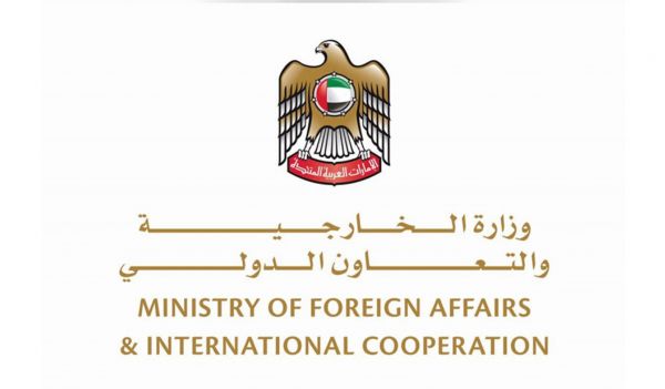الإمارات تستنكر تصريحات وزير خارجية لبنان ضد السعودية ودول مجلس التعاون
