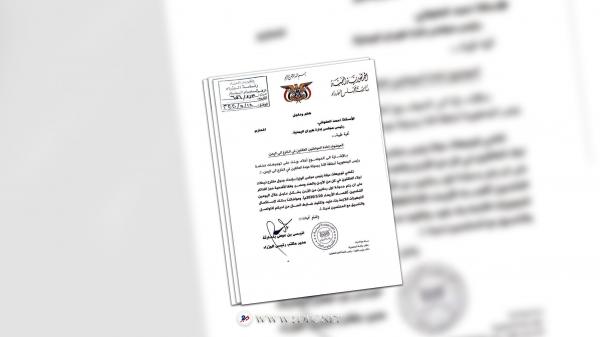تسيير رحلات لليمنية لإعادة العالقين في الاردن ومصر والهند