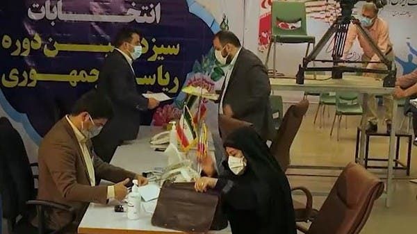 الانتخابات الإيرانية .. 6 من أبرز مرشحين معاقبون دولياً