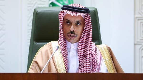 السعودية تؤكد مجددا تضامنها الكامل مع الشعب الفلسطيني وتشدد على وقف التصعيد