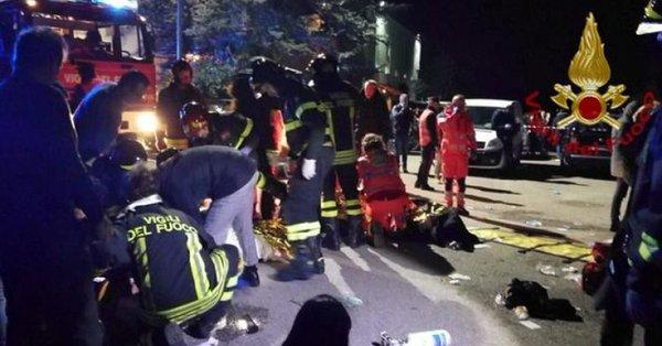 مقتل 11 شخصاً بالرصاص في ملهى بالبرازيل