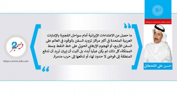 الإصبع على الزناد