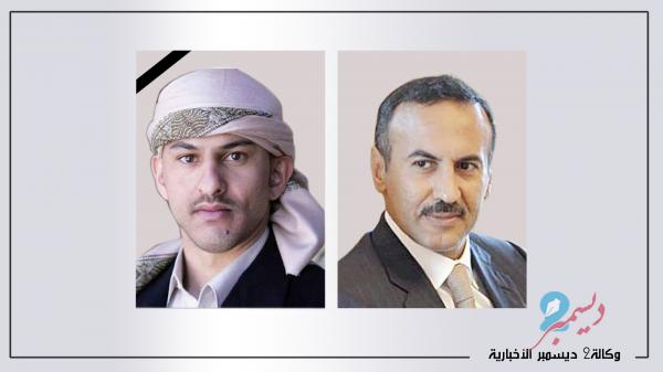 السفير أحمد علي ينعي وفاة كنعان صالح