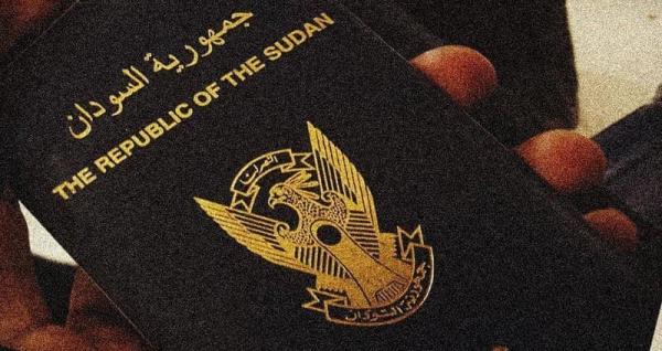 السودان يعيد النظر في "الجنسيات الممنوحة"