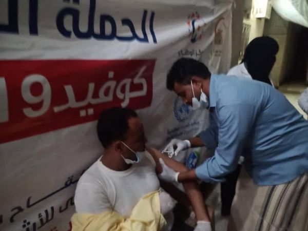 تسجيل 17 إصابة جديدة بكورونا في خمس محافظات يمنية وإطلاق جولة ثانية من التطعيم