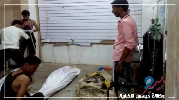 ضحايا مدنيون جدداً بألغام مليشيا الحوثي في الساحل الغربي