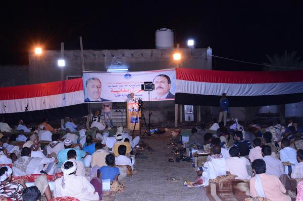 مؤتمريو الساحل الغربي يحتفون بالعيد الوطني ويطالبون باستكمال تحرير مدينة الحديدة «فيديو»