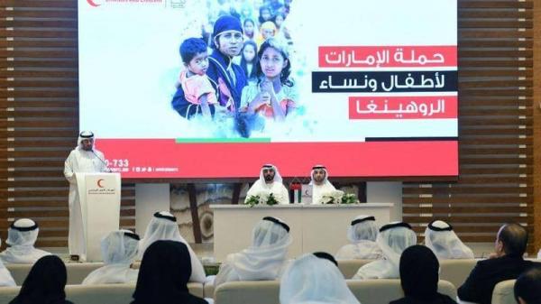 الإمارات تطلق حملة لمساندة أطفال ونساء الروهينغا