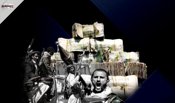 خلاف عاصف بين أجنحة الحوثيين حول "مغانم" جمعتها المليشيات باسم "فلسطين"