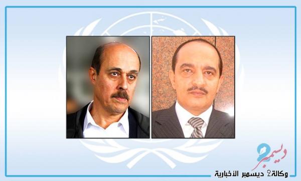 الأمم المتحدة تُفشل مخططاً حوثياً لتسمية فريق تفاوض مؤتمري