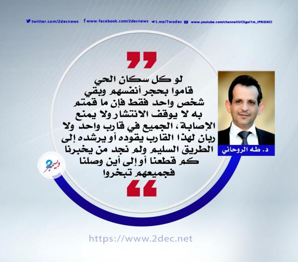 قبل الخلاصة .. !!
