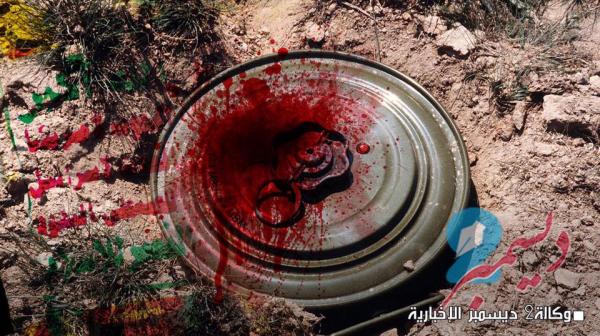 لغم حوثي يصيب أماً وطفليها غربي تعز