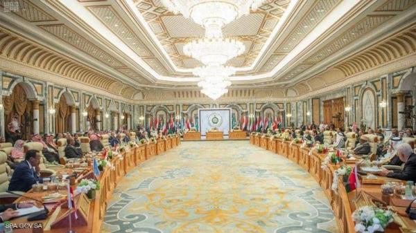 البيان الختامي للقمة العربية الطارئة بمكة المكرمة