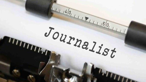 بمجموع 58 عاماً في السجن.. حبس 68 صحافياً تركياً خلال 4 شهور