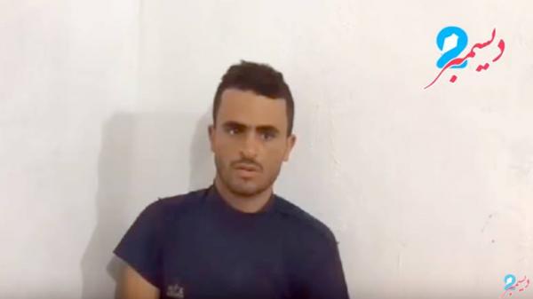 أسير لدى حراس الجمهورية: هكذا يأخذ الحوثيون ضحاياهم إلى المحرقة (فيديو)