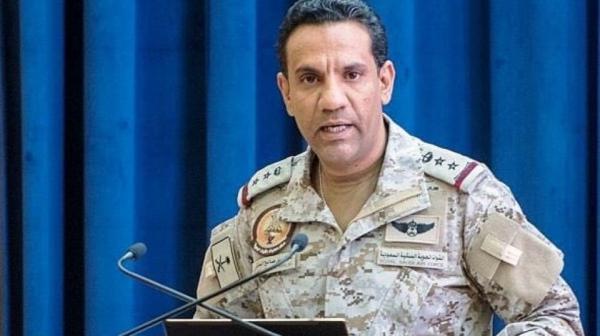التحالف العربي يعترض "مُسيرتين" للحوثي باتجاه السعودية