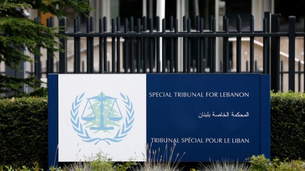 بسبب الأزمة المالية الحادة.. المحكمة الدولية الخاصة بلبنان: سنطر للإغلاق قريبا