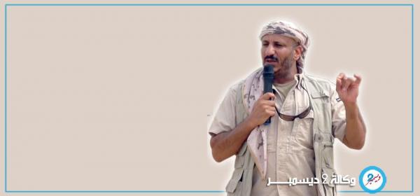 خطاب هام لقائد المقاومة الوطنية العميد الركن طارق محمد عبدالله صالح بمناسبة عيد الفطر