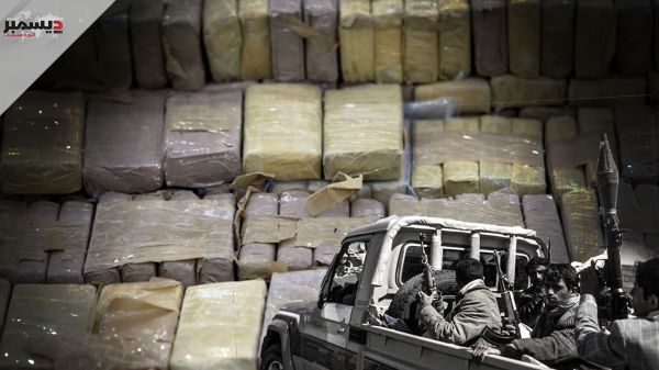 الحوثيون يهربون 5 أطنان حشيش مخدر من النيابة العامة بصنعاء