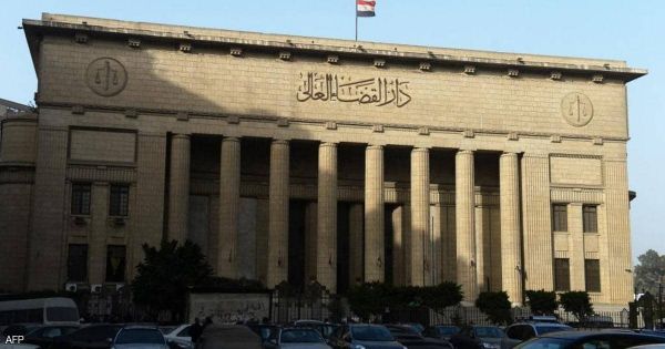 النيابة العامة بمصر تطالب بأقصى العقوبة ضد المتورطين في قضية "أحداث المنصة"