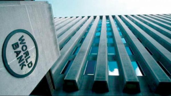 البنك الدولي يقدم منحة إضافية لليمن بقيمة 50 مليون دولار 