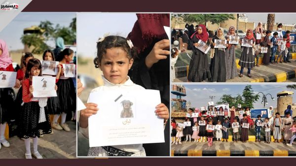 صور| "ليان" ضحية التوحش الحوثي في وقفة احتجاجية لأطفال مأرب