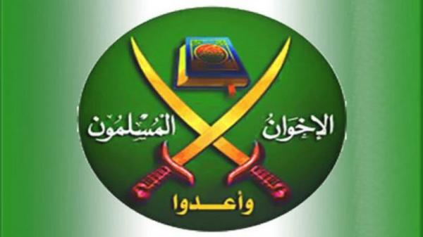 تقرير فرنسي: الإخوان الأكثر خطرا على أمن أوروبا