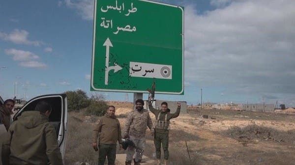 المجلس الرئاسي الليبي يأمر بفتح الطريق الساحلي