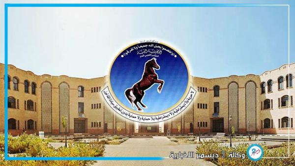 مؤتمر جامعة ذمار يندد بجرائم المليشيا الحوثية بحق المؤتمريين ويطالب قيادة الحزب العليا القيام بواجبها
