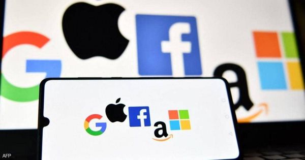  الدول الكبرى تفرض ضريبة موحدة على الشركات العملاقة