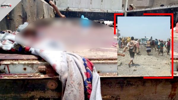 شهداء وجرحى في تفجير إرهابي استهدف عربة تقل جنوداً في زنجبار أبين