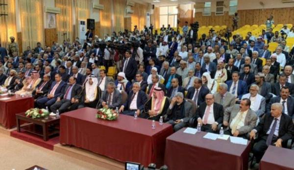 رئاسة البرلمان تؤكد بطلان وثيقة الخُمس الحوثية وعزم النواب إصدار قانون يجرم العنصرية