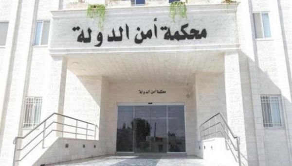 الأردن يبدأ الأسبوع المقبل محاكمة المتورطين في "قضية القتنة"