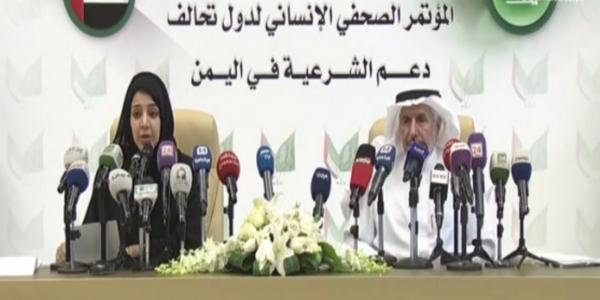 الإمارات والسعودية تعلنان عن جسر بحري لإغاثة الحديدة