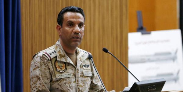 التحالف يعلن إسقاط طائرات مسيرة أطلقتها مليشيا الحوثي باتجاه السعودية